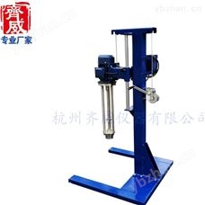 高剪切乳化機 JRH3000 齊威科技 應用領域比較