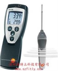 testo 925testo 925 - 單通道溫度儀，測(cè)量量程大