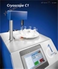 Cryoscope C1 冰點測試儀