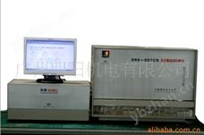 GBS-307C型七元素自動分析儀