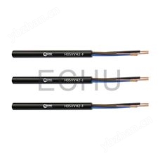 H05VVH2-FCE電源線護套電纜H05VVH2-F