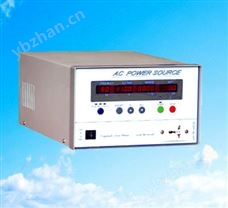 60Hz 變頻電源
