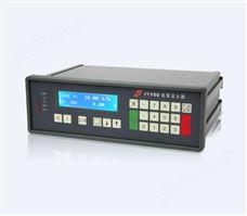 皮帶秤控制器 JY500B1B