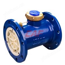 LXS螺翼式不锈钢水表