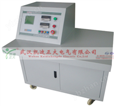 KDSL全自動(dòng)大電流發(fā)生器(溫升試驗(yàn)裝置)