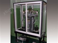 20kg精密電磁天平