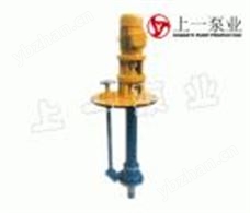 FY型玻璃鋼液下泵