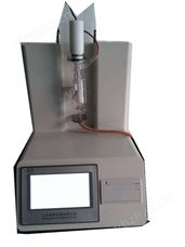 SH412SH412 全自動表面活性劑濁點測定儀