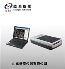 STSM01大米外觀品質(zhì)檢測儀