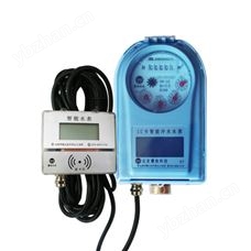 农村安饮防水智能水表