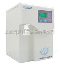 UPD系列实验室超纯水机
