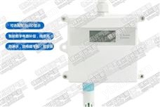 JZQYB系列JZQYB系列大气压力变送器(大气压力传感器)