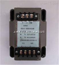 JM-B-3B2瓦振變送器