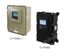 CI-PC952、-1防爆硫化氫分析儀