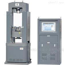 WAWD-600B型數顯試驗機