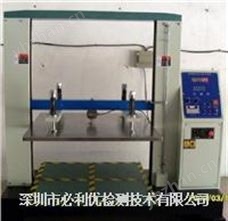 BY-ZSK150E紙箱抗壓試驗機