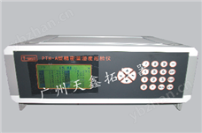 PTH-A24型精密温湿度巡检仪