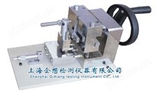 QX-WP40缺口制樣機