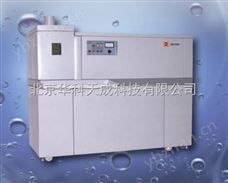 重金屬分析光譜儀