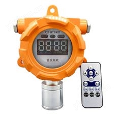 XO-BT1802XO-BT1802總線通信方式可燃氣體報警探測器