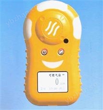 XO-6100BXXO-6100BX便攜式可燃氣體檢測報警儀器
