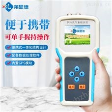 LD-QX14手持式農(nóng)業(yè)氣象監(jiān)測(cè)儀