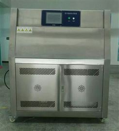 UV光照老化测试箱