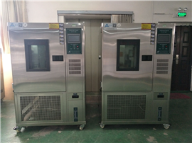 10℃/min快速温变试验箱