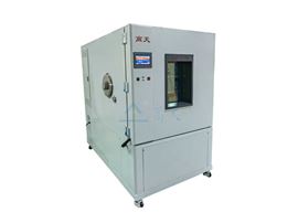 高低温湿热交变试验箱
