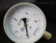 qinyi西安自動化儀表一廠