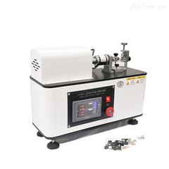 CS-6612QB/T 2171拉鏈扭力矩試驗(yàn)機(jī)