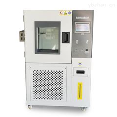 CS-6078RL低溫曲折試驗機