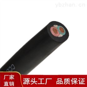 防水橡套软电缆2*10防水橡胶电缆2*16