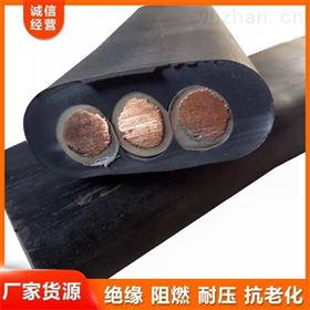 扁型防水橡套软电缆3*35mm2扁电缆3*25