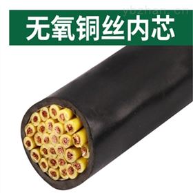 控制软线KYJVR30*1.0控制软电缆线KYJVR30*0.75