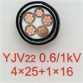 YJV22-4*25+1*16铠装交联电缆YJV22电缆