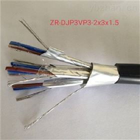 仪表屏蔽电缆DJYP3VP3报价10*2*0.75mm2