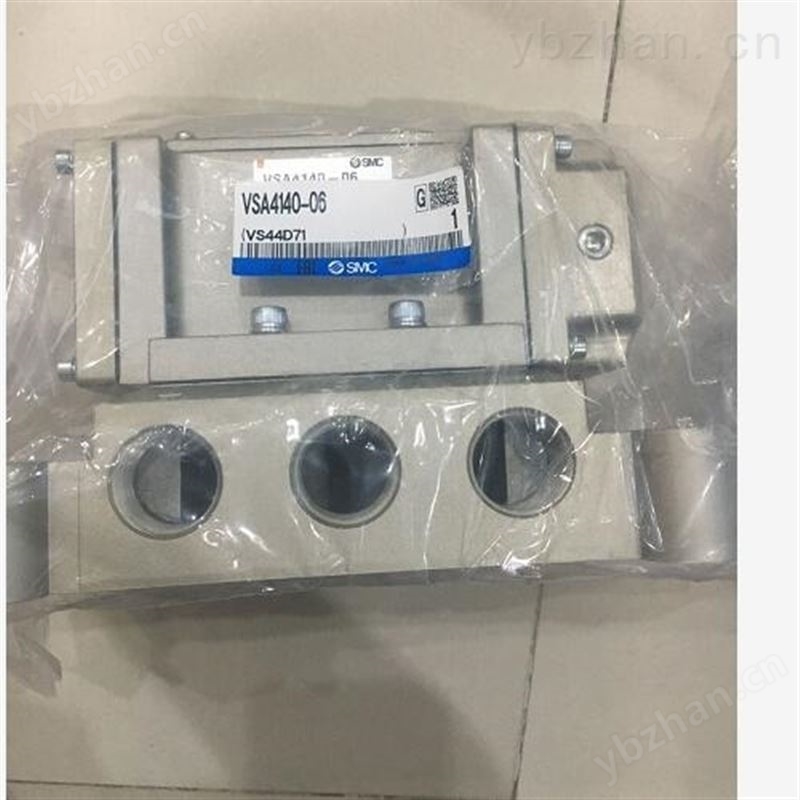 SMC蓝色聚氨酯气管TU0805BU-20