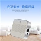 家用空氣檢測儀靠譜嗎-圣凱安 氣體壓力變送器