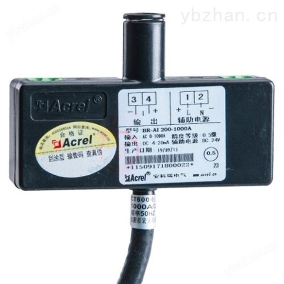 安科瑞BR系列羅氏線圈變送器兩年質保