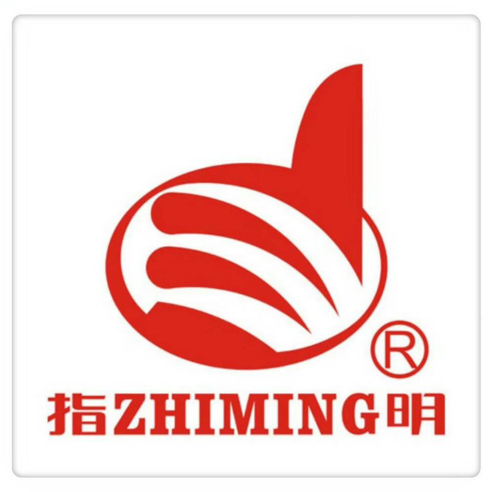 指明集團有限公司