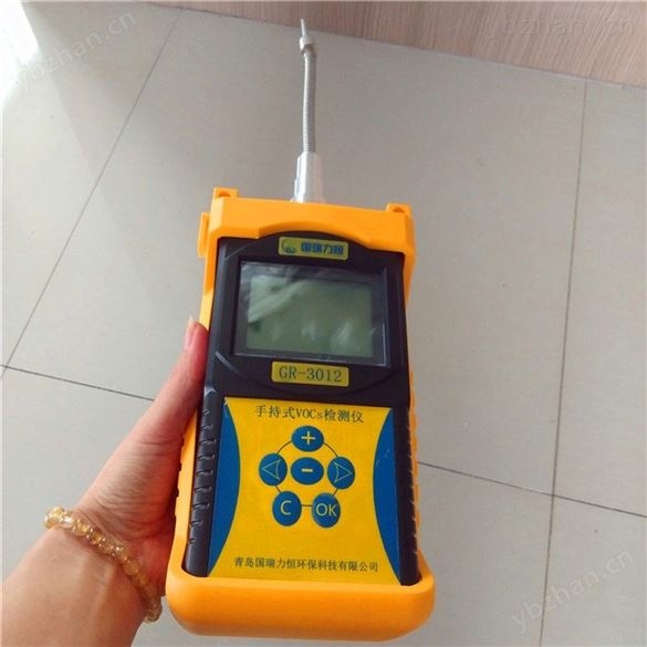 便攜式VOCs檢測儀 土壤PID檢測儀廠家