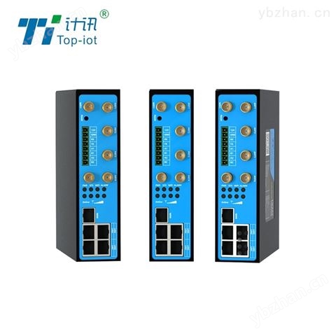 小體積5G工業(yè)網(wǎng)關(guān) 高速率 網(wǎng)關(guān)網(wǎng)橋