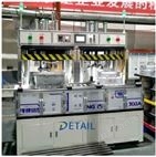 變速箱殼體雙工位氣檢試漏機(jī)