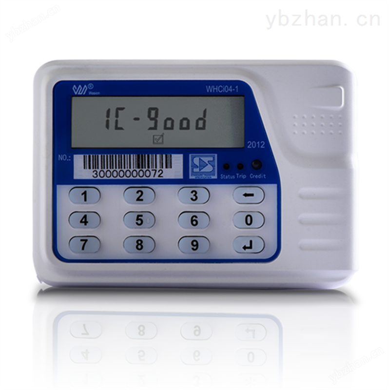 WHCi04-1V1.0户内显示装置