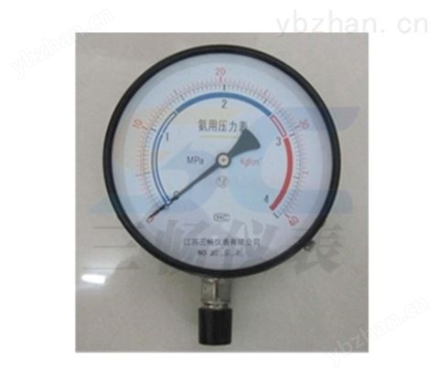 YA-100、150氨壓力表