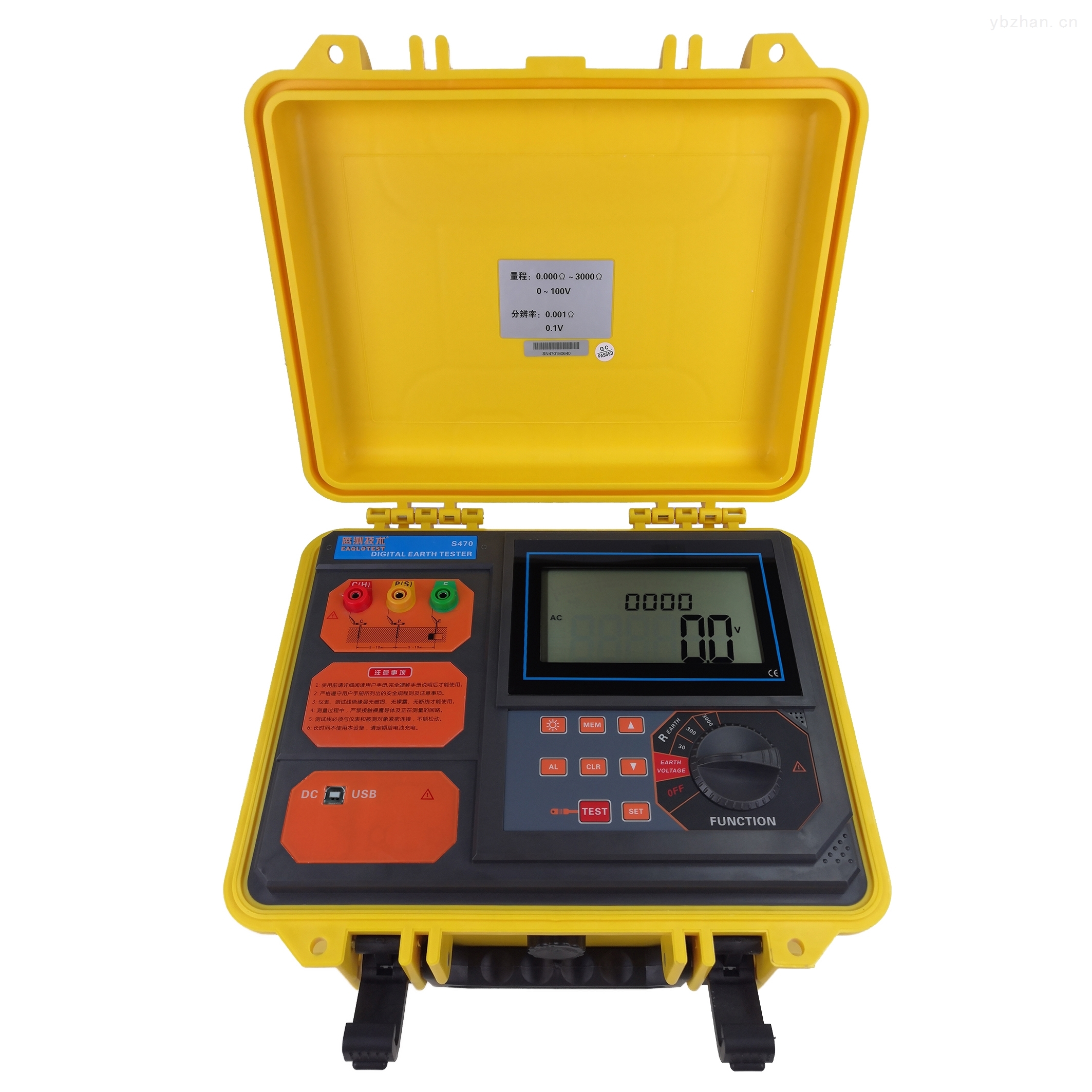 鹰测技术s470数字式接地电阻测试仪