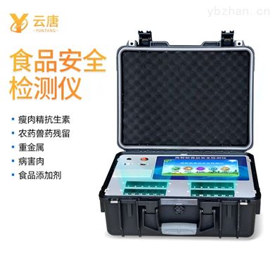 YYVIP易游《抗生素的真相》HD免费 - 百度云播 - 达达兔影视