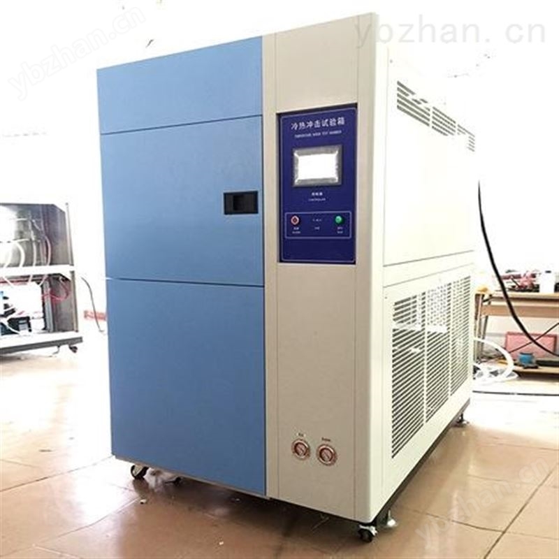 60L冷熱試驗箱高低溫沖擊箱冷熱風(fēng)冷冷熱沖擊試驗機(jī)環(huán)境試驗箱