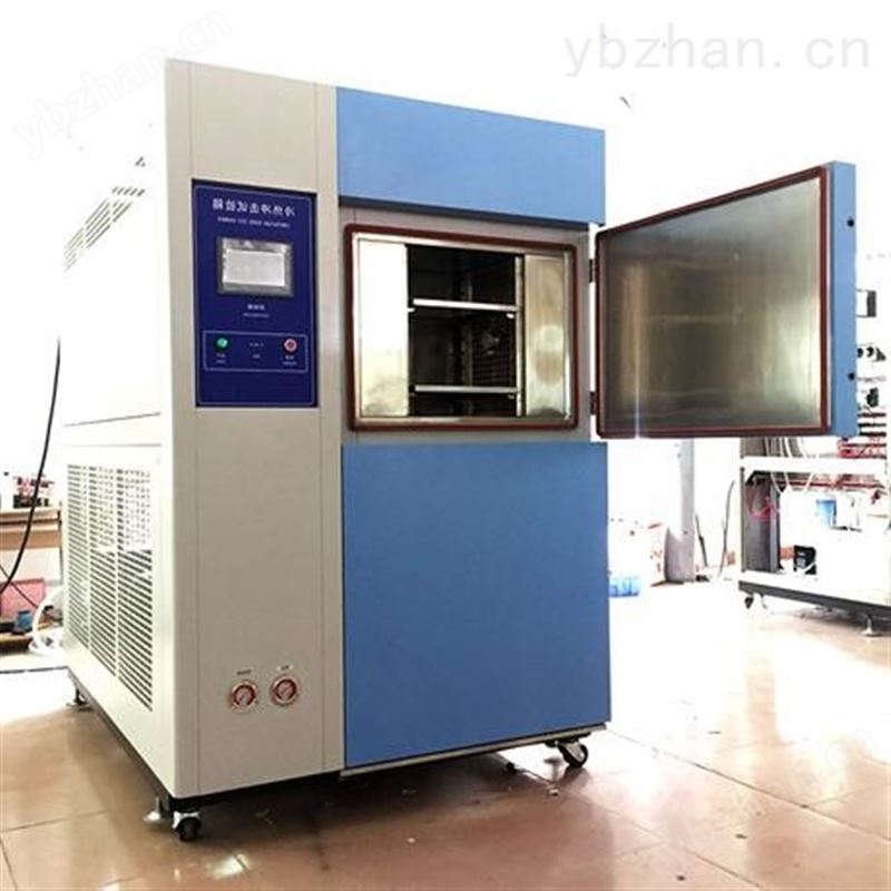 60L冷熱試驗箱高低溫沖擊箱冷熱風(fēng)冷冷熱沖擊試驗機(jī)環(huán)境試驗箱